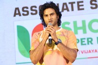 Aa Ammayi Gurinchi Meeku Cheppali Press Meet